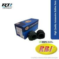 ราคา RBI ยางกันโคลงหน้า Honda Civic FC FK ปี16-21 / ยางกันโคลง / 51300-TEA-T01-0 แนะนำ รถยนต์ Car (1731413297357884051)