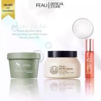 ราคา (โปรโมชั่นสุดคุ้ม) FEALI ผลิตภัณฑ์ดูแลผิวหน้าให้ความชุ่มชื้น 3 ชิ้น 5X Moisturizing Cream 3X Green Tea Mud Mask 5X Serum Glow Oil สกินแคร์ (1730398685083110144)