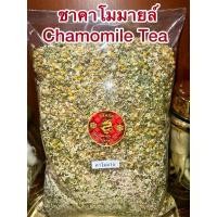 ราคา COD ชาคาโมมายล์ (Chamomile Tea)ชาดอกคาโมมายล์ คาโมมาย ดอกคาโมมาย คาโมมายล์ ดอกคาโมมายล์ ชาคาโมมาย (1732312825283380632)