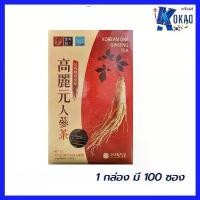 ราคา ชาโสมเกาหลี ชาโสมขาวโคเรียวัน Korea One Ginseng Tea (1732156242449369887)
