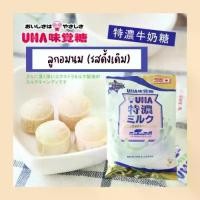ราคา [COD] UHA Milk Candy Candy Milk U Ha (Milk Flavor Feng Chest Trigger,Green Tea Flavor Milk) ลูกอมญี่ปุ่นนำเข้า100% *** สินค้าพร้อมท์ขายส่ง *** (1732145016877188196)