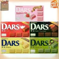 ราคา เก็บเงินปลายทาง. Morinaga DARS Chocolate 45g 5 flavors chocolate imported from Japan excellent quality tender tongue delicious green tea dark chocolate white chocolate (1731841273790433763)