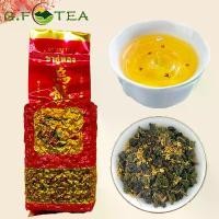 ราคา ชาอู่หลงหอมหมื่นลี้ อู่หลงหไต้หวัน ก้านอ่อน เบอร์17 200g-500g Osmanthus Tea OOLONG (1729621838949222841)