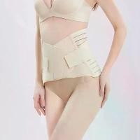 ราคา COD Tea เข็มขัดกระชับสัดส่วน รัดหน้าท้องเอวคอต หน้าท้องยุบ ผ้ารัดหน้าท้องหลังคลอด ช่วยลดน้ำหนัก กระชับหน้าท้อง ชุดกระชับสัดส่วน (1731561792388564343)