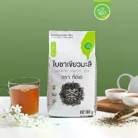 ราคา ใบชาเขียวมะลิ 500 กรัม ชาใส ชามะลิ ชาเขียวมะลิใส ชาผลไม้ ชาเขียวมะลิ ใบชาชาเขียวกลิ่นมะลิ Jasmine Green Tea Zen Series ตรา ทีอีเอ (1729432605835889149)