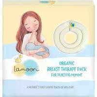 ราคา ละมุน ที่ประคบเต้านม Lamoon Organic Breast Therapy Pack ที่ประคบหน้าอก ออร์แกนิค สำหรับคุณแม่ ให้นมลูก คลังสินค้า (1732094209018201547)
