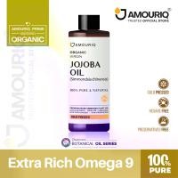 ราคา AMOURIQ น้ำมันโจโจ้บา น้ำมันโจโจบา ออยล์ ออร์แกนิก สกัดเย็น Pure Jojoba Oil Organic Virgin (1731813756821079307)