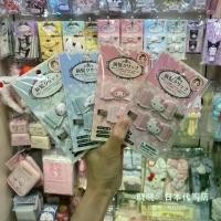 ราคา กิ๊บ sanrio sanrio กิ๊บ กิ๊บsanrio แท้ กิ๊บ กิ๊บ sanrio เพชร ญี่ปุ่น Sanrio Pacha Dog Kitty Bow คลิ สินค้าแนะนำ (1731969663266554934)