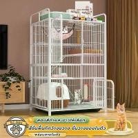 ราคา น้ําอบทอง ของแท้ โดนัทพอนเดอริง ขายดี ไอโฟน14สีฟ้า แนะนำวันนี้ สินค้าอยู่ในไทย พร้อมส่ง กรงขังแมว กรงแมวพับได้ Cat Cage กรงแมว3-4ชั้น กรงแมวคอนโด 86x62x140cm ของดีมีคุ (1730981338600016594)