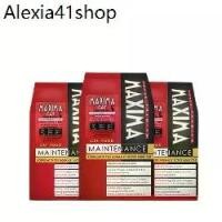 ราคา อาหารแมว และอาหารสุนัข Maxima 15 Kg แม็กซิม่า Cat maxima / Dog maxima ขนาด 15 กิโลกรัม (1730759817230977925)