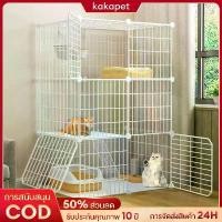 ราคา พร้อมส่งจากไทย กรงแมวแบบใหญ่ กรงแมวราคาถูกๆ คอกแมว กรง กรงแมวแบบใหญ่ๆ DIY ดีนสามารถออกแบบกรงได้ตามความต้องการของสัตว์เลี้ยง Cat Cage (1731353573540201627)