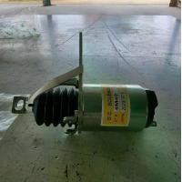 ราคา โซลินอยด์แคท โซลินอยด์ดับเครื่องยนต์แคท โซลินอยด์ดับเครื่องยนต์CAT โซลินอยด์ดับเครื่องยนต์E307 โซลินอยด์ดับเครื่องยนต์E306 เครื่องยนต์4M40 หรือเทียบรูป 24V 3,500- (1729897390559955701)