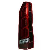 ราคา Tail light Grandloop ไฟท้าย Grandloop For Hiace 300 (1732354835505316924)