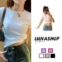 ราคา พร้อมส่ง เสื้อยืดสวยๆผู้หญิง เสื้อยืดเข้ารูปทรงผู้หญิง เสื้อยืดแขนสั้นสีขาวสไตล์เรโทรอเมริกันทรงเข้ารูปClothing Lady ที่นิยมมากที่สุด (1731877083699971079)