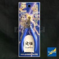 ราคา ขายดีทั้งเครือข่าย ของแท้100% ขายดีที่สุดออนไลน์ ของแท้ 100% GodHand คีมตัดคมด้านเดียว GH-SPN-120 / PN-120 / PNS-135 / LNY-25A single edged nipper for plastic (1732037219240150815)