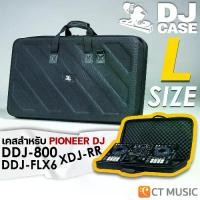 ราคา [COD] DJ กระเป๋าเคสแข็ง Size L for Pioneer DJ DDJ-800 / DDJ-FLX6 / XDJ-RR (1731764516849550926)