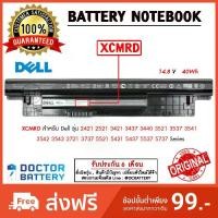 ราคา CODDell รุ่น XCMRD แบตแท้ For Dell Inspiron 15 3000 Series 3421 3440 3437 3521 3531 3537 3540 3541 3542 3543 3721 3737 5521 5537 5421 5437 5537 5721 5737 2421 2521 P28F V8VNT [14 (1732356654556546781)
