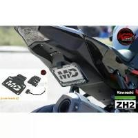 ราคา ท้ายสั้น MD FOR KAWASAKI ZH2 (1730446778229950627)