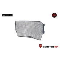 ราคา การ์ดหม้อน้ำ EVOTECH PERFORMANCE FOR DUCATI MONSTER 821 (1730456262584076451)