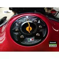 ราคา ฝาถัง TWM FOR KAWASAKI ZX25R (1730396785426925731)