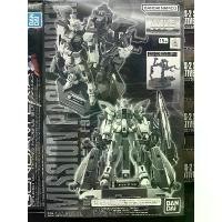 ราคา P-Bandai MG 1/100 Mission Pack Hangar For Gundam F90 Twin Set(ไม่รวมตัวหุ่น) (1732201442686633429)