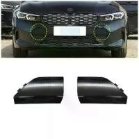 ราคา BMW 3 Series Sports ฝาครอบรถพ่วงด้านหน้าสำหรับรูตะขอห้อยรถ, สำหรับ BMW ใหม่ 3 Series, ฝาครอบรถ, 5111808545, 2023-2025 (1732110573545687668)