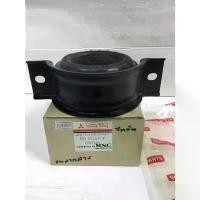 ราคา ยางเพลากลาง MITSUBISHI TRITON ,PAJERO SPORTS 2WD,4WD( ปี2007-2015) สินค้าขายดี (1731845849893668632)