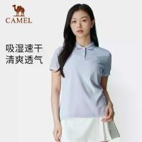 ราคา เสื้อยืดแขนสั้น Camel Sports เสื้อโปโลฤดูใบไม้ผลิฤดูร้อนมาใหม่คอกลมแห้งเร็วและระบายอากาศได้เสื้อยืดลำลองผู้หญิงมีผู้ซื้อใหม่318k (1732185290800072559)