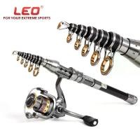 ราคา Leo/Leo [คันเบ็ดทะเลทะเลสาบบ้า] คันเบ็ดยิงสั้นพิเศษคาร์บอน ด้ามหด 27593 ออกกำลังกาย Sports ออกกำลังกาย Sports คันมาสเตอร์ไลท์ หน้า ไม้ ยิง ปลา ครบเซ็ต (1731432004384229485)