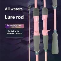 ราคา คันเบ็ด คันเบ็ดตกปลา สีชมพู เหมาะสำหรับผู้เริ่มต้นใหม่ ปลั๊กอิน คันเบ็ดยิงตรง คันเบ็ดลูย่า ด้ามตรง Sports ออกกำลังกาย คันเบ็ด speed lureคัน y2k คัน ฟลายฟิชชิ่งเบ็ดแจ็กแปปโฮตกปล (1731107672042080365)