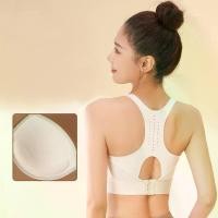 ราคา MP SPORTS Seamless Sports Bra High Impact Push Up Bra กีฬาชุดชั้นในในตัว Fixed Breast Pads Sprots Brasสปอร์ตบรา Sports bra (1732201368789420098)