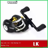 ราคา stepfashop ปัจจุบัน WEEBASS รอก - รุ่น KUSA LK รอกตกปลา รอกเบททรงหยดน้ำ รอกหยดน้ำ รอกเบท sports ออกกำลังกาย น็อป (1730390569355610240)