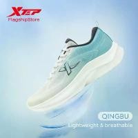 ราคา 【xtep】Sports running shoes | รองเท้าวิ่ง เบาะสเต็ปเบา รองเท้าฤดูร้อน ตาข่ายระบายอากาศ รองเท้ากีฬา สีดำ รองเท้าลำลอง พื้นนุ่ม สำหรับผู้ชาย-87531911002 (1731725917910959485)