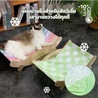 ราคา ที่นอนเย็นสำหรับสัตว์เลี้ยง Petcho, ที่นอนเจลเย็นสำหรับสัตว์เลี้ยง, แผ่นรองนอนเย็นสำหรับสัตว์เลี้ยง, แผ่นเจลเย็นสำหรับแมวและสุนัข, ที่นอนแมว, ที่นอนสุนัข แผ่นเย็นสำหรับสัตว์เลี้ยง Pet Cooling Mat (173