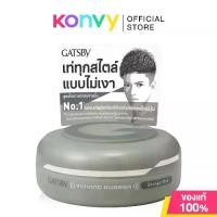 ราคา GATSBY Moving Rubber Grunge Mat 80g (1731862027355064098)