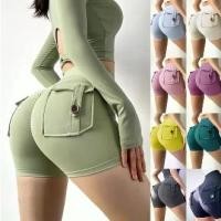 ราคา ✨เพิ่มสีใหม่✨YOGA-043 กางเกงออกกำลังกายขาสั้น มีกระเป๋าหลัง กางเกงโยคะขาสั้น ผ้านิ่มลื่น ใส่สบายไม่อึดอ 2025 (1732275179892999915)