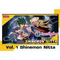 ราคา เพลย์แมท แวนการ์ด Shinemon Vol.1 คุณชิน ของแท้ Kidz&Kitz 55x28ซม. Vanguard V Play Mat บล็อกบัสเตอร์ (1732250399549523683)