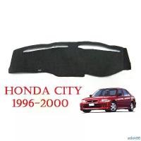 ราคา edok88 มีบริการเก็บปลายทาง (1ชิ้น) พรมปูคอนโซลหน้ารถ ฮอนด้า ซิตี้ 1996-2000 Honda City Sedan Dash Mat พรมหน้ารถ พรมคอนโซล พรมปูหน้ารถ พรมปูคอนโซล (1732379167261492814)