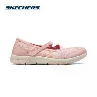 ราคา Skechers สเก็ตเชอร์ส รองเท้าผู้หญิง Women Online Exclusive Be-Cool Active Shoes - 100624-ROS (1731148245155679172)