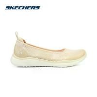 ราคา Skechers สเก็ตเชอร์ส รองเท้าผู้หญิง Women Online Exclusive Microburst 2.0 Sport Active Shoes - 104199-NAT (1732174135077931972)