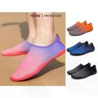 ราคา (ปกป้องเท้า) รองเท้าดำน้ำ Aqua shoes รองเท้าเดินชายหาด เที่ยวทะเล (1732414534032393758)