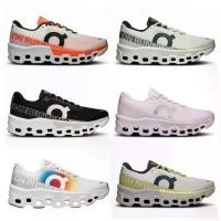 ราคา On Running On Cloud Monster 2.0 รองเท้าวิ่ง สำหรับผู้ชายและผู้หญิง รองเท้าผ้าใบ สีรุ้งโอลิมปิก มีจำหน่ายในขนาด 36-47 (1731903332645569561)