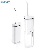 ราคา water flosser เครื่องฉีดน้ำ ENPULY M6 Plus Mini Portable Oral Irrigator Dental Irrigator Teeth Water Flosser tooth Cleaner 130ML ทำความสะอาดฟัน แรงดันน้ำ 3 โหมด เครื่องทำความสะอาดฟัน (1731816227548202
