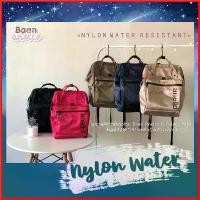 ราคา Pattyshop168 ️เป้กันน้ำ กันฝนAnello Nylon Water Resistant limited Repellency Waterproof FSO-B001 ผ้าไนลอน COD (1730555473678207234)