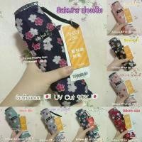 ราคา แท้%ร่มพับญี่ปุ่น UV Cut ️️ Water front ร่มเบาวัสดุดีแข็งแรงกันแดด/ฝน/ทนลม เบามากดีไซน์มินิม้อลพกสะดวกมีพร้อมส่ง ที่นิยมมากที่สุด (1731768788563561162)