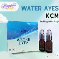 ราคา COD. น้ำตบบำรุงรอบดวงตา Water Eyes น้ำตบ (2ขวด) kcm (1731452005590271463)