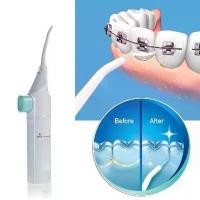 ราคา Portable Dental Floss Irrigator Water Flosser Oral Care Teeth Cleaning Dental Flosser Hygiene OralIrrigator Water Pick J ขายดี (1731834594801190185)
