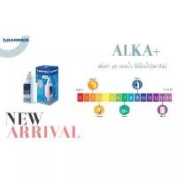 ราคา ไส้กรองน้ำประปา รุ่นอัลค่า สำหรับเหยือกกรองน้ำแบริเออร์ Barrier BWT Water Filters - ALKA+ Filter Cartridge for Tap สไตล์การระเบิด (1732109923699164322)