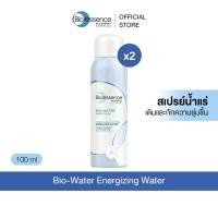 ราคา (แพ็ค 2) Bio Essence Bio-Water Energizing Water 100ml สเปรย์น้ำแร่ เติมและกักเก็บความชุ่มชื้น (1731317606866322491)
