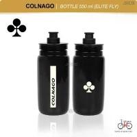 ราคา กระติกน้ำจักรยาน COLNAGO WATER BOTTLE 550ML (ELITE FLY) บล็อกบัสเตอร์ (1732444929818199487)